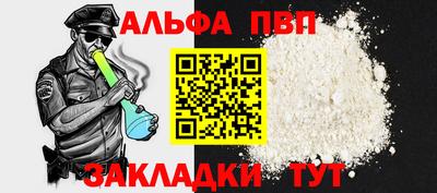 метадон Нягань