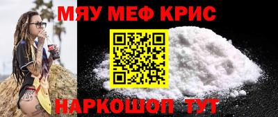 Альфа ПВП Обь