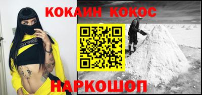 Альфа ПВП Обь