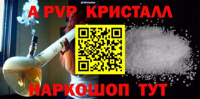 метадон Нягань
