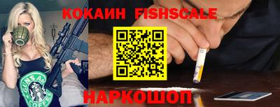 метадон Нягань