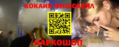 метадон Нягань