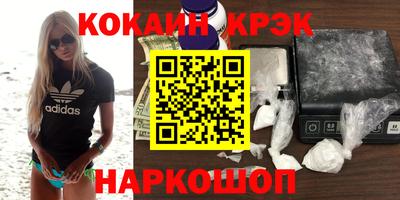 метадон Нягань