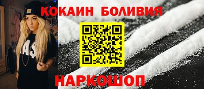 Альфа ПВП Обь