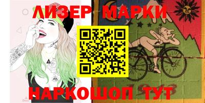 Альфа ПВП Обь