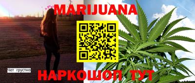 метадон Нягань