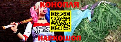 мефедрон VHQ Обнинск