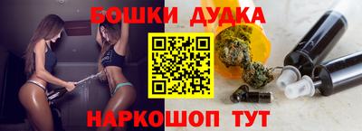 метадон Нягань