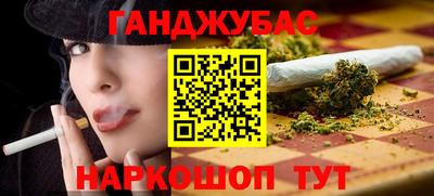 метадон Нягань