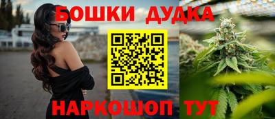 метадон Нягань