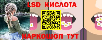 метадон Нягань