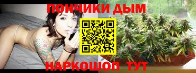 метадон Нягань