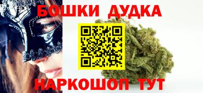 метадон Нягань