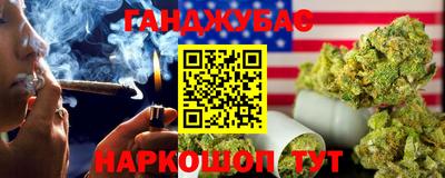 метадон Нягань