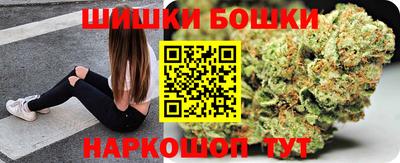 Альфа ПВП Обь
