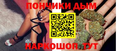 мефедрон VHQ Обнинск