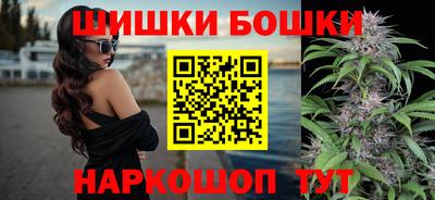 метадон Нягань