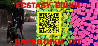 метадон Нягань