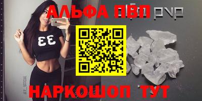метадон Нягань