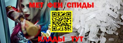 Альфа ПВП Обь
