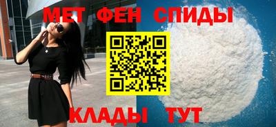 Альфа ПВП Обь