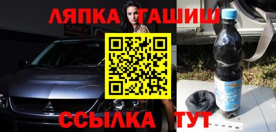 мефедрон VHQ Обнинск