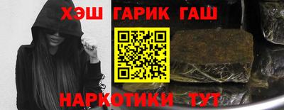 метадон Нягань