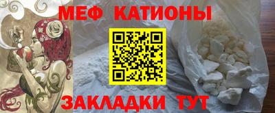 метадон Нягань