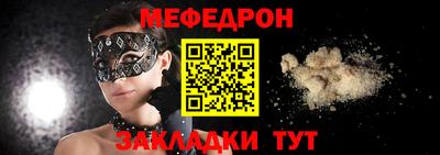Альфа ПВП Обь