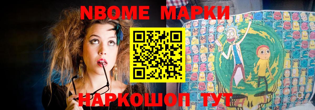 ЛСД экстази кислота Тверь