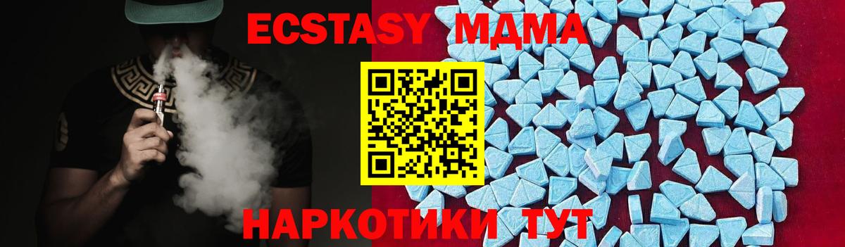 Кокаин Тверь